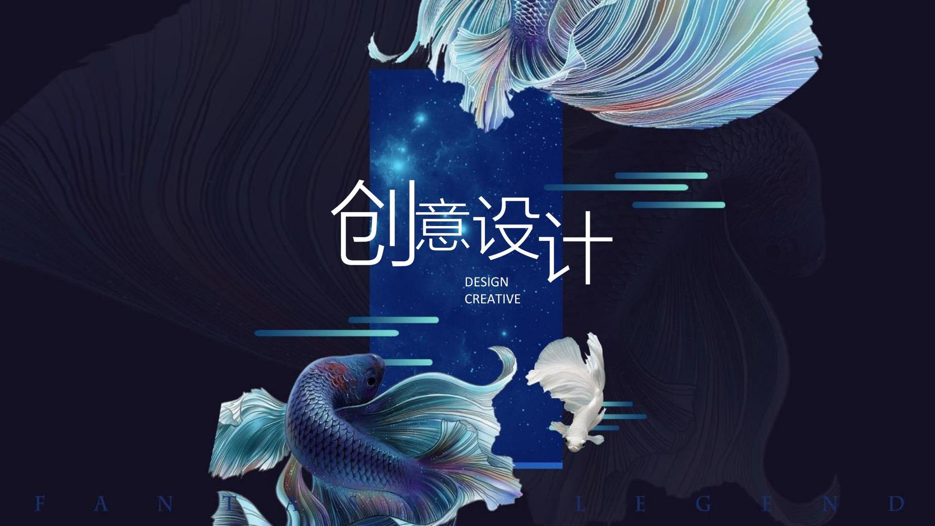 华彩中盛传媒高端影视
